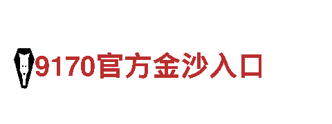 玩转创意无限，与智博1919.com游戏广告公司合作